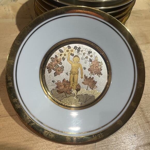 Japanese Floral Calendar Chokin Collection 9 Plates Hamilton 24K GORGEOUS! EX! - Picture 8 of 13